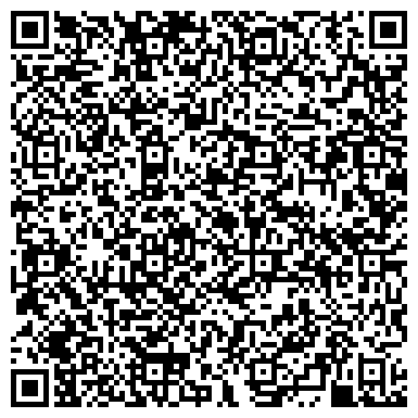 QR-код с контактной информацией организации Сервисный центр «Хропаль-Авто» Легковой сервис