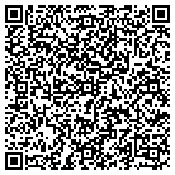 QR-код с контактной информацией организации Деловой Брянск