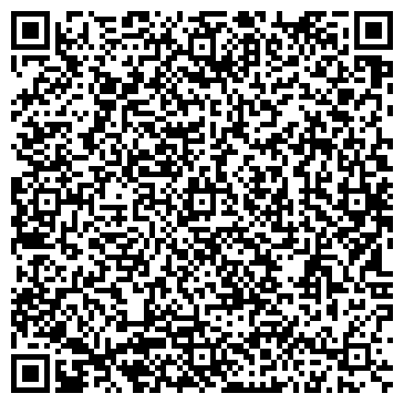QR-код с контактной информацией организации ДВ Аркада