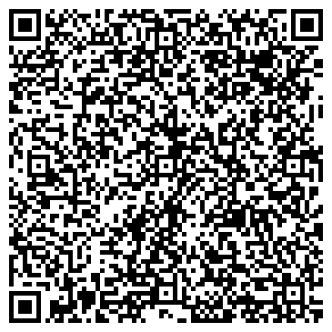 QR-код с контактной информацией организации Кашемир и шелк