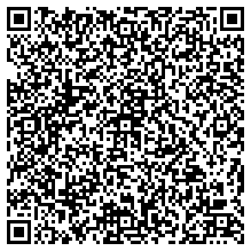 QR-код с контактной информацией организации ООО Северо-Кавказский центр по продаже техники
