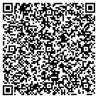 QR-код с контактной информацией организации Помощник Бухгалтера