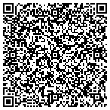 QR-код с контактной информацией организации ООО «ЛАДА - МЕДИА»