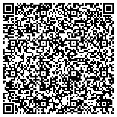 QR-код с контактной информацией организации ООО Дом Света