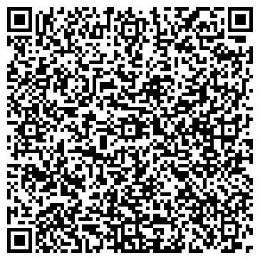 QR-код с контактной информацией организации ООО Легион-Строй