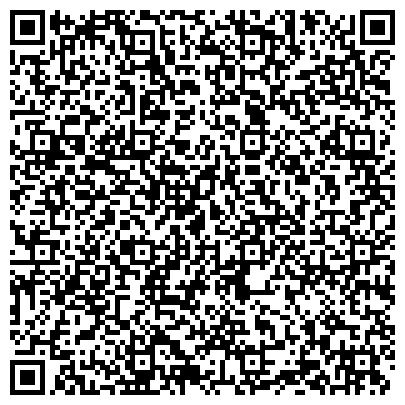 QR-код с контактной информацией организации Автоклуб 4х4 Кемерово, Кемеровская региональная общественная организация
