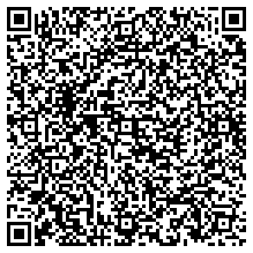 QR-код с контактной информацией организации Парк Культуры