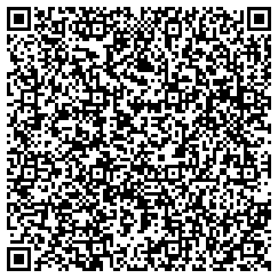 QR-код с контактной информацией организации Всероссийское общество слепых, Кемеровская областная организация