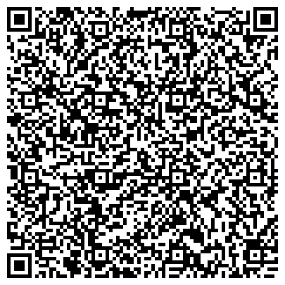 QR-код с контактной информацией организации Федерация профсоюзных организаций Кузбасса, общественная организация
