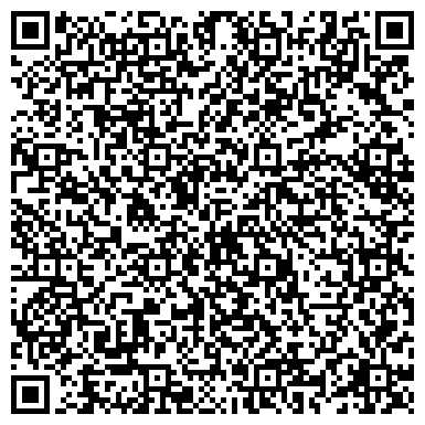 QR-код с контактной информацией организации ДОСААФ России, региональное отделение Кемеровской области