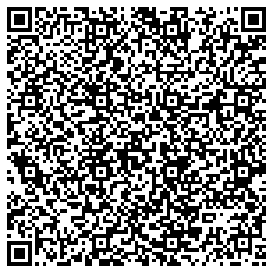 QR-код с контактной информацией организации ИП Алексанов А.Л.