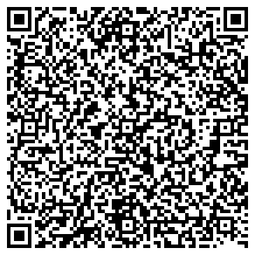 QR-код с контактной информацией организации ДримКар