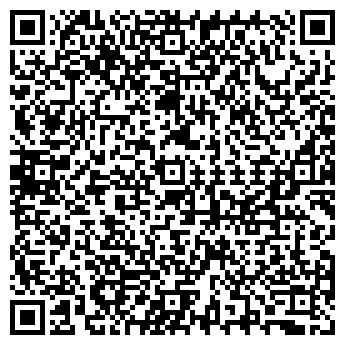 QR-код с контактной информацией организации АСТЕРО ШАРМ