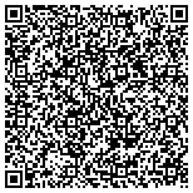 QR-код с контактной информацией организации Магазин одежды и игрушек на ул. Лермонтова, 62/1 к8