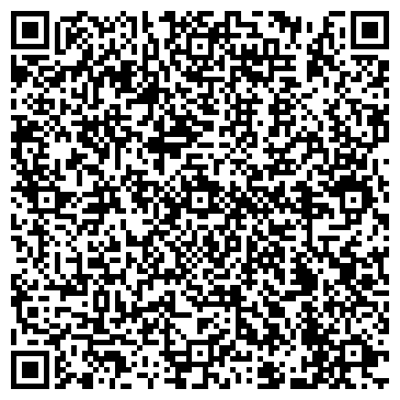 QR-код с контактной информацией организации Вилена