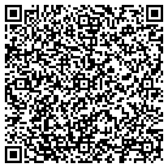 QR-код с контактной информацией организации Лицей №28 им. Н.А. Рябова
