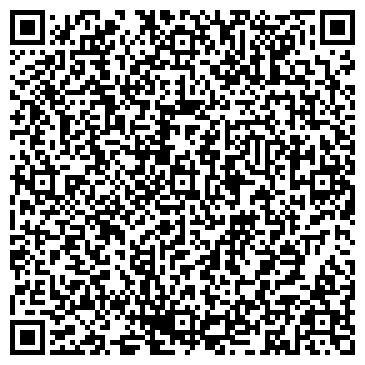 QR-код с контактной информацией организации Альянс, ООО, торговая компания, г. Ангарск