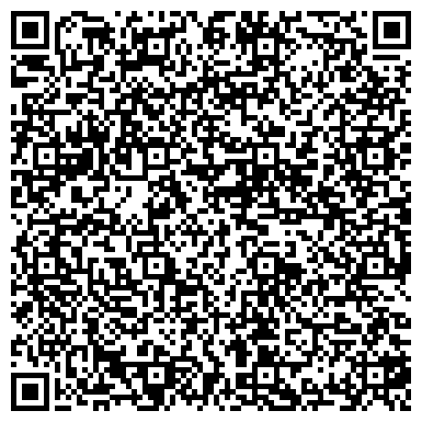 QR-код с контактной информацией организации Кемеровская Региональная Общественная организация Центр узбекской культуры «Туран»