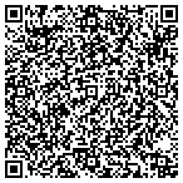 QR-код с контактной информацией организации ООО Альфа-Трейд Плюс