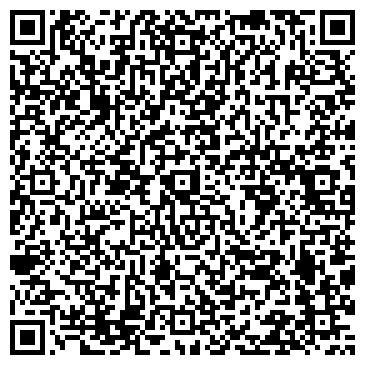QR-код с контактной информацией организации ООО Закамагролизинг
