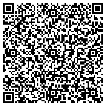 QR-код с контактной информацией организации Имя