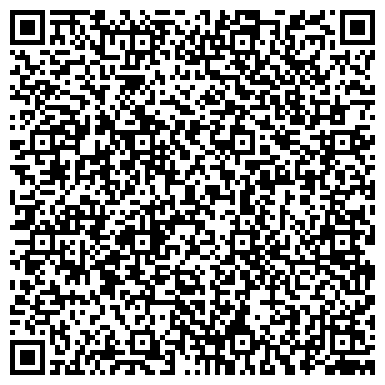QR-код с контактной информацией организации Каркаде, ООО, лизинговая компания, представительство в г. Улан-Удэ
