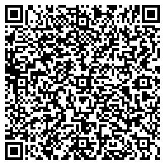 QR-код с контактной информацией организации Вертал Спа
