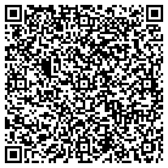 QR-код с контактной информацией организации Планета+