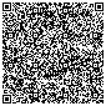 QR-код с контактной информацией организации ФБУЗ «Центр гигиены и эпидемиологии в Самарской области в городе Новокуйбышевске»