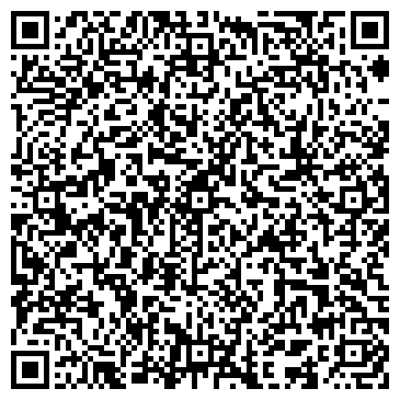 QR-код с контактной информацией организации APL автозапчасти