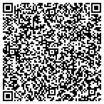 QR-код с контактной информацией организации ООО Столовая рудника