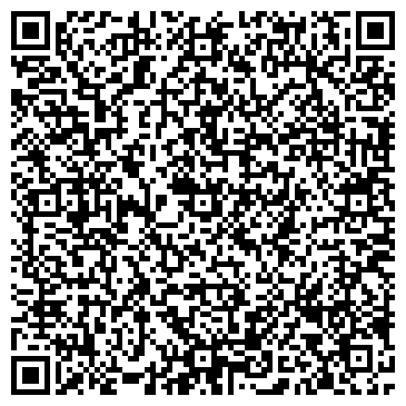 QR-код с контактной информацией организации Мир Вашей Мечты