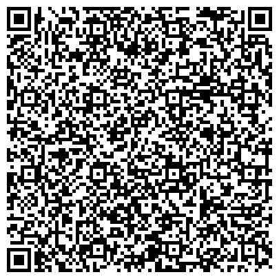 QR-код с контактной информацией организации Детско-юношеский экологический парламент, Кемеровская региональная общественная организация