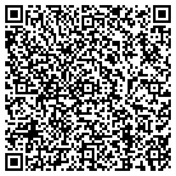 QR-код с контактной информацией организации ООО Алмаст