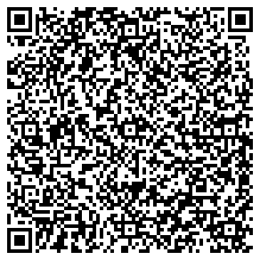 QR-код с контактной информацией организации Алстек-Хабаровск