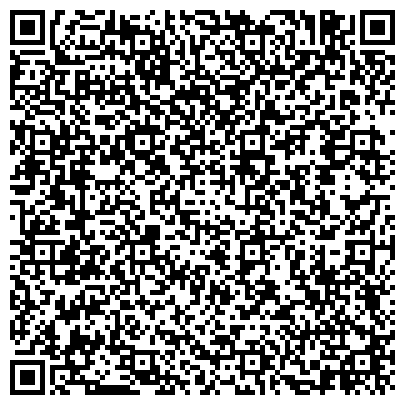 QR-код с контактной информацией организации Ветераны комсомола, Кемеровское региональное общественное движение
