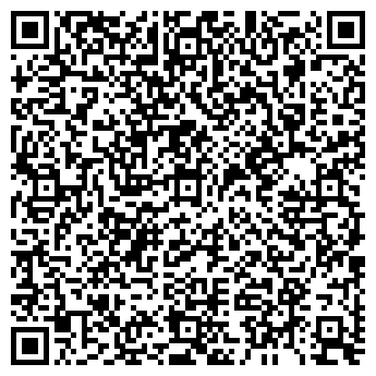 QR-код с контактной информацией организации ООО Империя вкуса