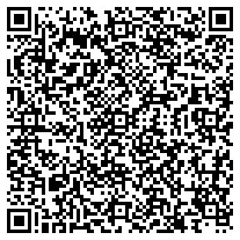 QR-код с контактной информацией организации ООО ЛАДЬЯ