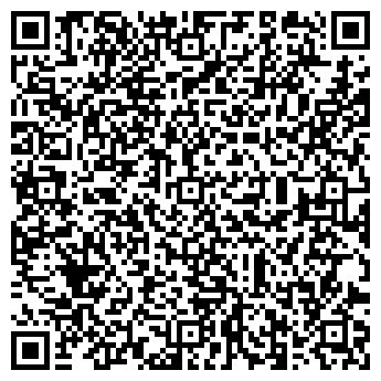 QR-код с контактной информацией организации 8 марта