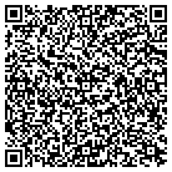 QR-код с контактной информацией организации 7