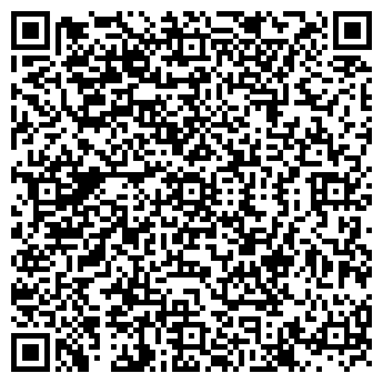 QR-код с контактной информацией организации ООО Ломбард Коралл