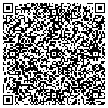 QR-код с контактной информацией организации ООО База Строй Оборудования