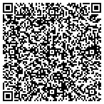 QR-код с контактной информацией организации ООО Ремарка