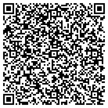 QR-код с контактной информацией организации Ванда