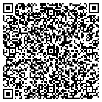 QR-код с контактной информацией организации Тамада