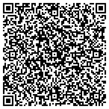 QR-код с контактной информацией организации Априори