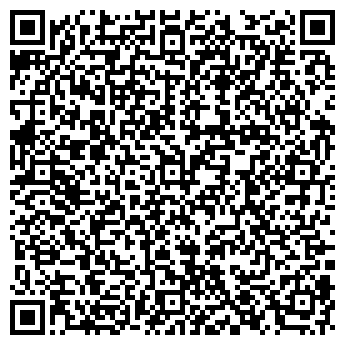 QR-код с контактной информацией организации ООО Рубин