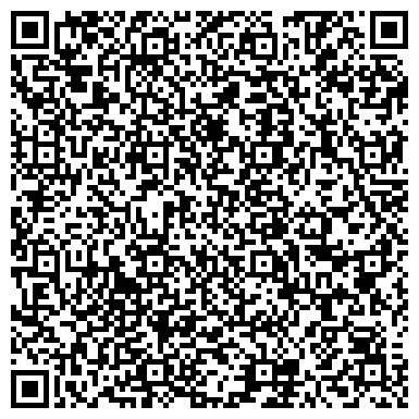 QR-код с контактной информацией организации Пункт технического осмотра транспорта