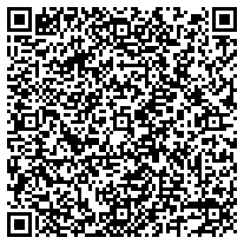 QR-код с контактной информацией организации ООО ТехноЭра-Иркутск