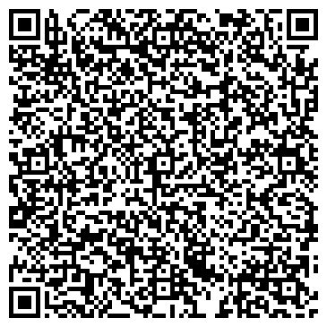 QR-код с контактной информацией организации Центр развития творчества детей и юношества